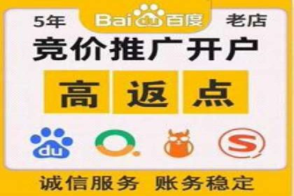 信息流平台运营技巧揭秘